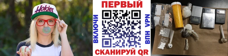 МЕТАМФЕТАМИН Декстрометамфетамин 99.9%  сколько стоит  Березники 