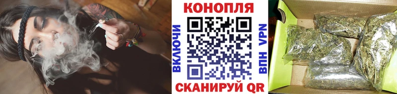 Конопля OG Kush Березники