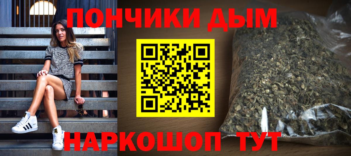 Каннабис семена  Каннабис VHQ  Березники  Шишки марихуана THC 21% 